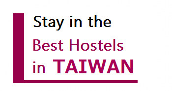 Best-hostels-TAIWAN